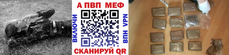 А ПВП СК КРИС  ссылка на мегу как зайти  Зея 
