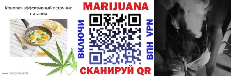 Canna-Cookies марихуана  darknet как зайти  Зея 