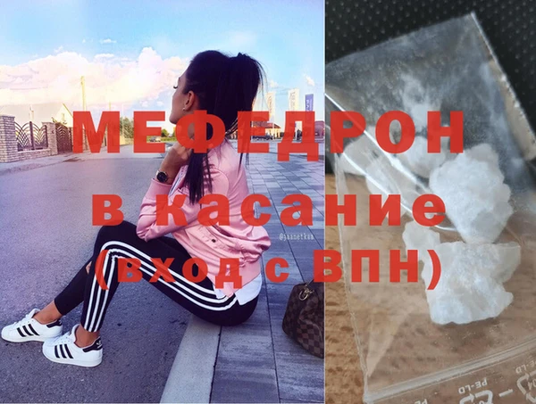 тгк Арсеньев