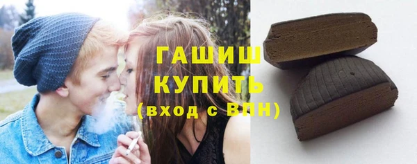 мескалин Аркадак