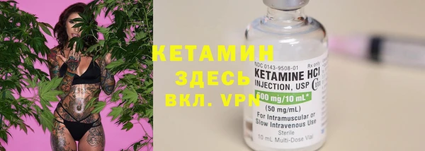 мескалин Аркадак