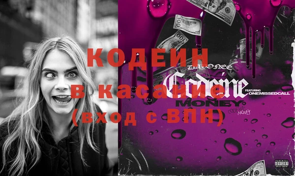 мескалин Аркадак