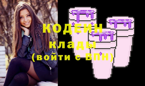 мескалин Аркадак