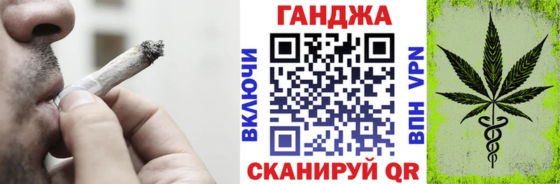 Канабис MAZAR  Зея 